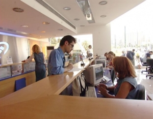 Διαγωνισμός «ΙΤ4Gov» για καινοτόμες ιδέες στη δημόσια διοίκηση