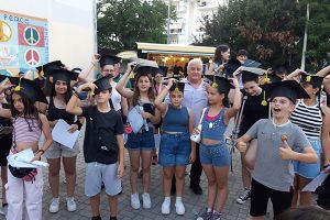 Γιορτή λήξης και αποφοίτησης των μαθητών/τριων του 8ου Δημοτικού Σχολείου Κιλκίς σχολικού έτους 2023-2024