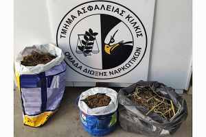 Από το Τμήμα Ασφάλειας Κιλκίς συνελήφθη ένας άνδρας σε περιοχή της Θεσσαλονίκης για κατοχή κάνναβης