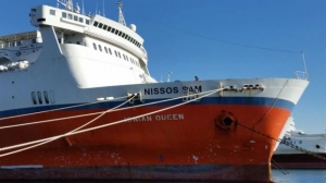 Προσφορές από τη Hellenic Seaways για το Πειραιάς - Μεστά Χίου