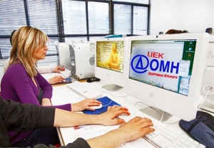 Οριστικά λουκέτο στο ΙΕΚ Domi από το υπουργείο Παιδείας