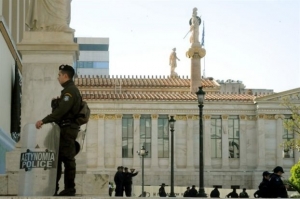 Νεολαία ΣΥΡΙΖΑ κατά ΕΛ.ΑΣ. για την επέμβαση στην Πρυτανεία