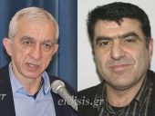 Νέοι Διευθυντές Εκπαίδευσης στο Κιλκίς: Σ. Μαρκάδας στην Πρωτοβάθμια και Λ. Φρόση στη Δευτεροβάθμια. Ο Θ. Αλατζόγλου στην Ημαθία