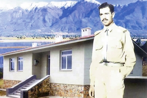 Τελετή προαγωγής του Ήρωα Γρηγόρη Αυξεντίου σε Αντιστράτηγο