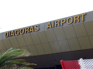 Κλειστό από το μεσημέρι το αεροδρόμιο της Ρόδου