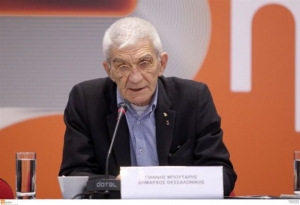 Πρόταση Μπουτάρη για κοινή εκδήλωση για τη γενοκτονία των Ποντίων