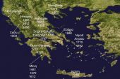 Επανάσταση 1821 - Προεπαναστατικά Ιστορικά Γεγονότα