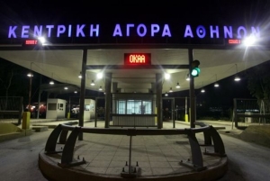 Η Λαχαναγορά του Ρέντη... ανακυκλώνεται