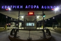 Η Λαχαναγορά του Ρέντη... ανακυκλώνεται