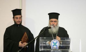 Μητροπολίτης Νεαπόλεως Βαρνάβας για την Αγιά Σοφιά: Θλίψη και βαρβαρότητα