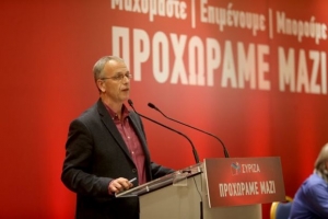 Ρήγας: Δεν μπορεί να γίνεται μικροπολιτική με την ονομασία της πΓΔΜ