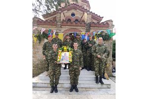 Σύνδεσμος Εφέδρων Αξιωματικών: Εορτή του προστάτη Εφέδρων Αξιωματικών Αγίου Νικήτα του Γότθου