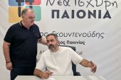 Δήλωση συμπόρευσης του Δασκαλίνα Κωνσταντίνου με την Δημοτική Παράταξη Νέα Ισχυρή Παιονία