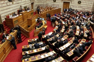 Στις 13 Απριλίου αποφασίζει η Βουλή για την εξεταστική για τα δάνεια