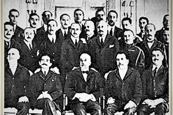 Το ιστορικό Πανθρακικό Συνέδριο της 16ης Οκτωβρίου 1918 και  η συμμετοχή τους στην Σύνοδο Ειρήνης των Παρισίων του 1919