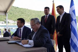 Μήνυση κατά του πρωθυπουργού και του Ν. Κοτζιά
