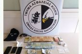 Από το Τμήμα Ασφάλειας Κιλκίς συνελήφθησαν 2 άτομα στη Θεσσαλονίκη για κατοχή ναρκωτικών ουσιών