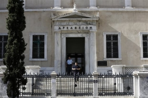 Στο ΣτΕ προσέφυγε η Γεωργία Τσατάνη κατά της ποινής που της επιβλήθηκε
