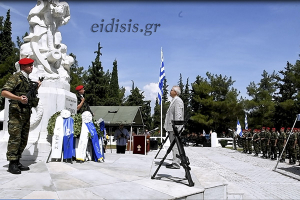 Τα γιούχα και οι αποδοκιμασίες κατά ΣΥΡΙΖΑ – ΑΝΕΛ!