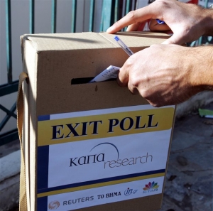 Κυριαρχεί η απογοήτευση, απουσιάζει η ελπίδα