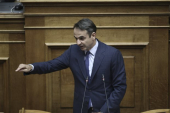 «Το δίλημμα» του Μητσοτάκη