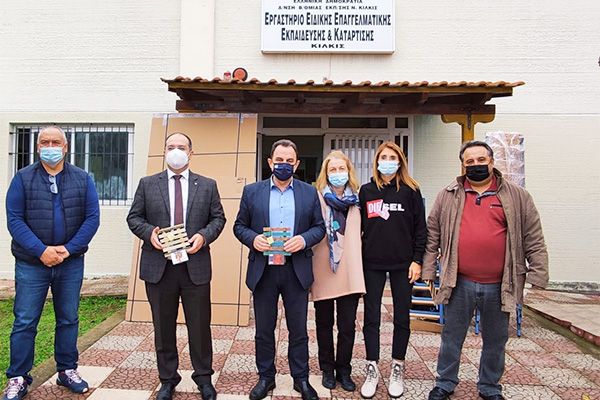 Γεωργαντάς: Νέος, σύγχρονος εξοπλισμός για τα σχολεία του ν. Κιλκίς. Ικανοποιήθηκαν όλα τα αιτήματα