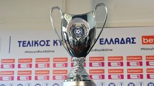 Αναμέτρηση ΠΑΟΚ και ΟΦΗ στον 82ο τελικό του Κυπέλλου Ελλάδας