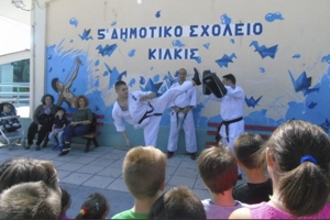 Το 5ο Δημοτικό Κιλκίς στην ευρωπαϊκή εβδομάδα άθλησης