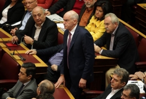 Στον Αρειο Πάγο το όνομα και το καταστατικό του κόμματος του Γ. Α. Παπανδρέου