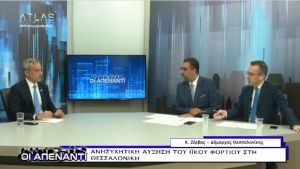 Κωνσταντίνος Ζέρβας: «Απίστευτη σπέκουλα σχετικά με τα λεωφορεία της Λειψίας»