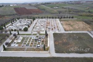 Νέα Κοιμητήρια Κιλκίς: Αφημένα στην τύχη τους