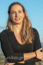 Ειρήνη Αγαθοπούλου: "Ιση εργασία - ίση αμοιβή: Ένα διαρκές ζητούμενο"