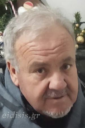 Ευχαριστήριο Ανδρέα Τρεντζίδη