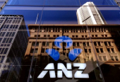 Αυστραλία: Στο «σκαμνί» Citi, Deutsche Bank και ANZ