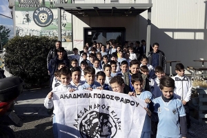 Ένα πλήρες Σαββατοκύριακο για την Ακαδημία Αλέξανδρος