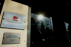 ΣΥΡΙΖΑ: Ο Ντράγκι διέψευσε όσους έσπειραν φόβο και πανικό