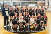 Δημιουργική και αποτελεσματική η χρονιά για τα τμήματα βόλεϊ του ΑΣ Αλέξανδρου Αξιούπολης