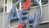 ΥΠΕΚΑ: Καταργεί τις αυξήσεις της ΡΑΕ στο τιμολόγιο της ΔΕΗ