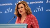 Εκδήλωση για την ψυχική υγεία το Σάββατο στη Θεσσαλονίκη με πρωτοβουλία της Μαρίας Σπυράκη