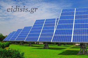 Έγκριση για νέο φωτοβολταϊκό έργο στο ν. Κιλκίς