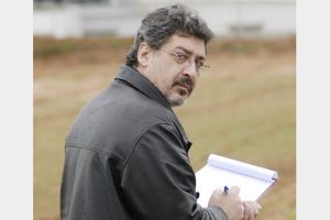 «Κιλκισίτιδα»