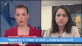 Κεραμέως στον ΣΚΑΪ για σχολεία: Έτοιμοι για όλα τα σενάρια, το λόγο έχουν οι ειδικοί