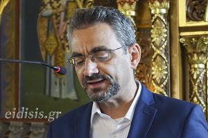 Ο Μεγαλειώδης Μακεδονικός Αγώνας