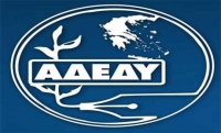 Η νέα χαρτογράφηση των δημοσίων υπαλλήλων