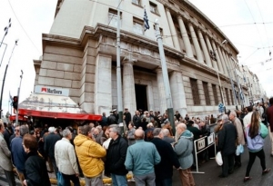 Αντιδρά η ΠΝΟ στη χρησιμοποίηση μέρους του αποθεματικού του ΝΑΤ