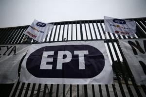 Το «Ποτάμι» απαντά στον ΣΥΡΙΖΑ για την ΕΡΤ