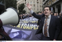 Οι επιστημονικείς φορείς ακύρωσαν την ομιλία Κατρούγκαλου