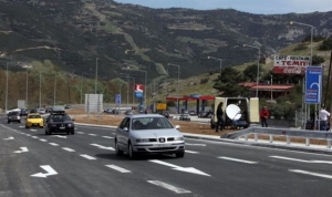 Απαγόρευση κυκλοφορίας στην παλαιά εθνική Ελευσίνας - Θήβας