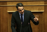 Μητσοτάκης για Novartis: Ολα στο φως αλλά χωρίς κουκούλες