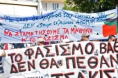 Συγκέντρωση στο Πέραμα από την κίνηση «Απελάστε το Ρατσισμό»